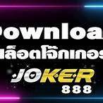 เข้าสู่ระบบjoker888